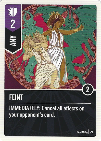 Feint