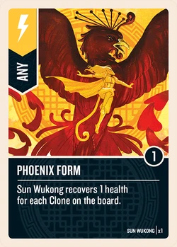 Phoenix Form