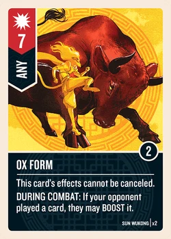 Ox Form