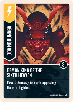 Demon King of the Sixth Heaven