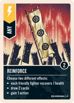 Reinforce