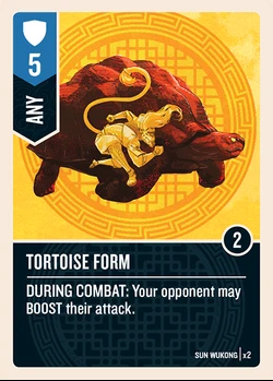 Tortoise Form