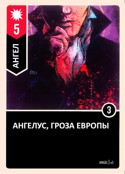 Angelus, Scourge of Europe