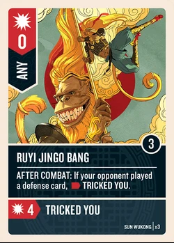 Ruyi Jingo Bang