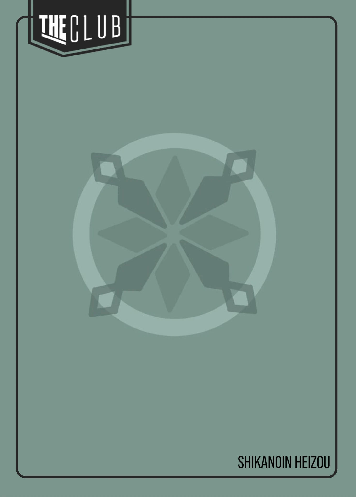 Shikanoin Heizou