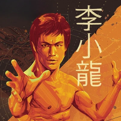 Bruce Lee